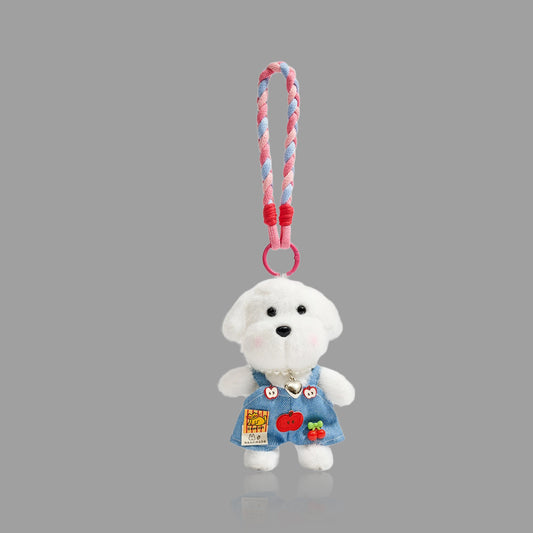 かわいいデザート犬/くまぬいぐるみキーホルダー、ふわふわバッグチャームカーペンダント