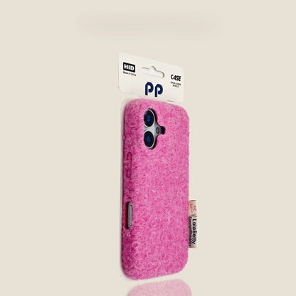 MagSafe-Stand|Cozy iPhone Case 我的商店