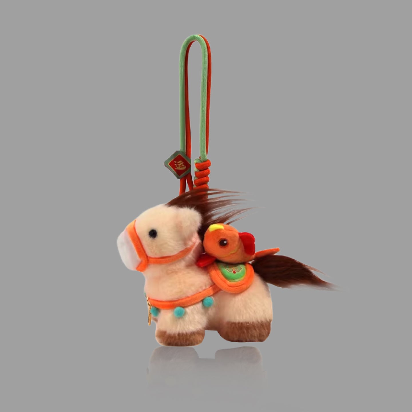 Year of the Horse Mascot Plush Pendant (Lucky & Wealth)