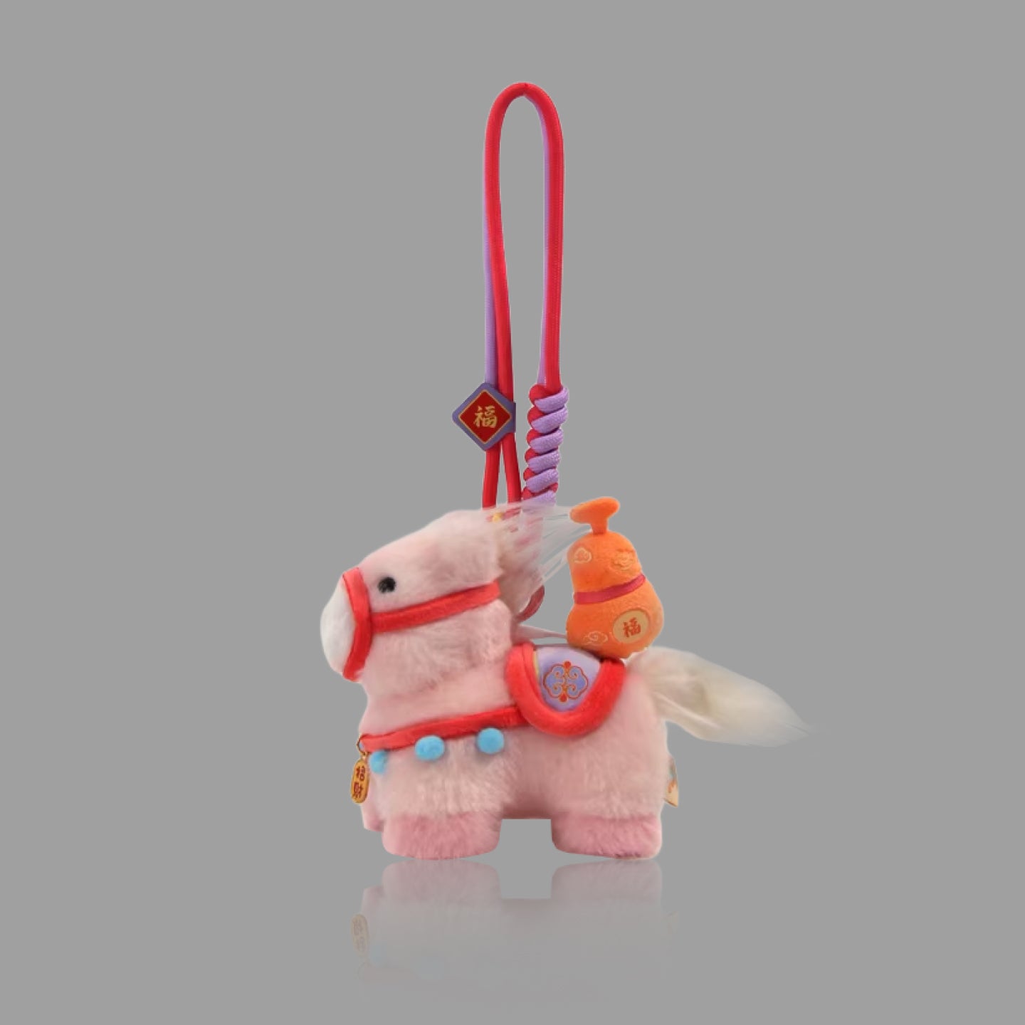 Year of the Horse Mascot Plush Pendant (Lucky & Wealth)