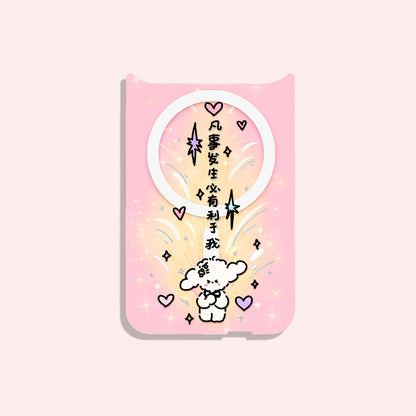 Dreamy Pink Collection