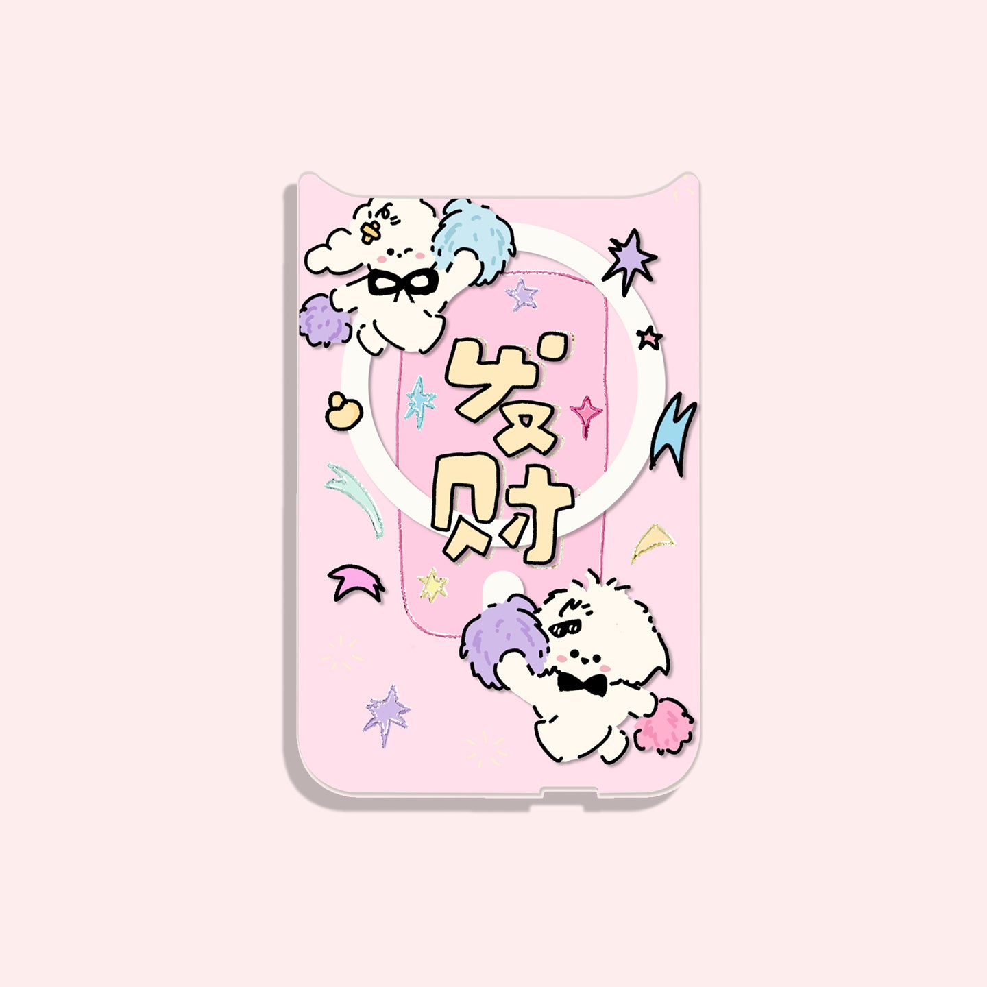 Dreamy Pink Collection