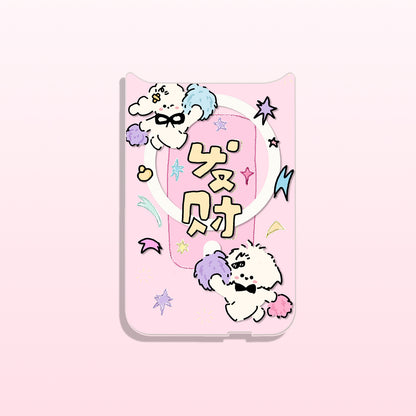 Fluffy Curly Pup Collection