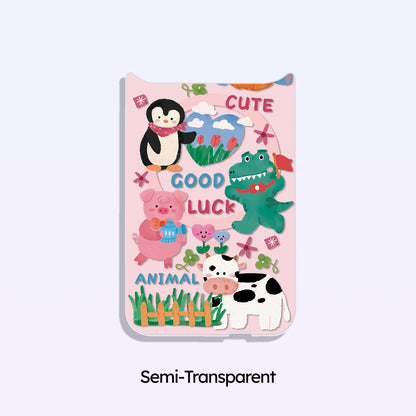 귀여운 동물 친구들 컬렉션