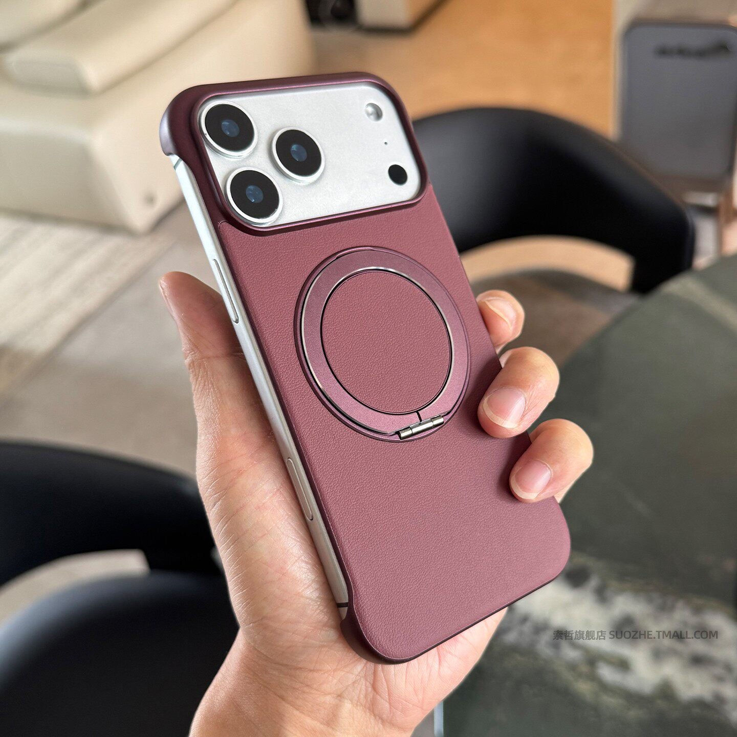 Frameless iPhone Case with Ring Stand, Ultra-Thin Shockproof