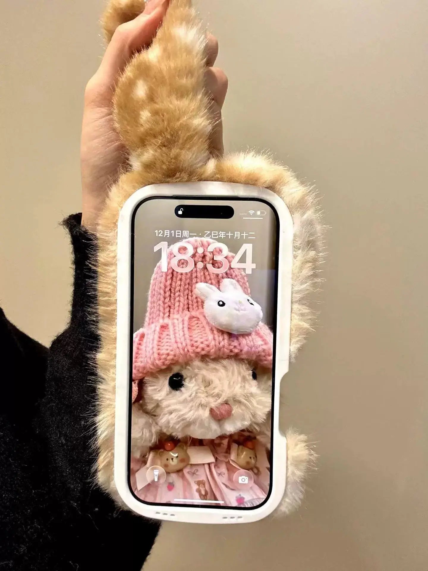 Brown-White Gradient 3D Rabbit Fleece iPhone Case SEACASE